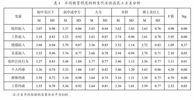 未命名-4.jpg